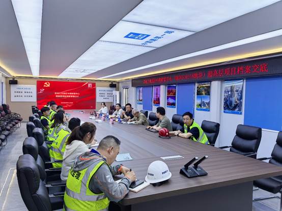 微信圖片_20250418143539