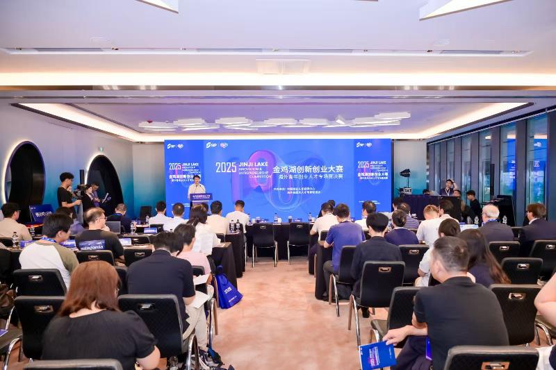 聚全球英才?建一流園區