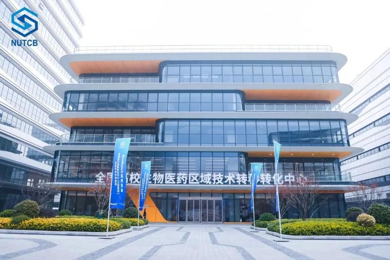 全國首創！“園研保”為科技成果轉化保駕護險